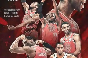 kaiyun-包含篮球比赛中，球队获得国际认可，壮举无人能敌的词条