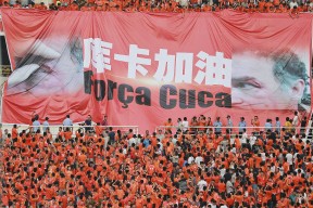 九游官网下载app下载-湖北队取得胜利晋级，赢得关键战