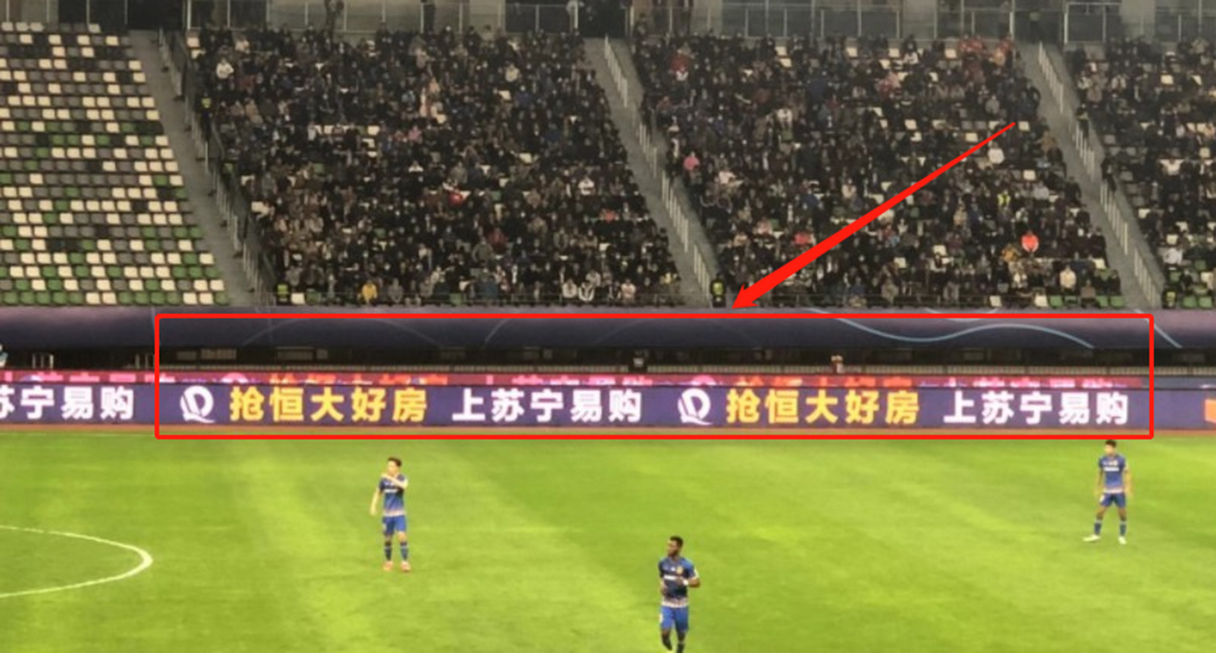 开云-卡佩罗指导下的苏宁再获胜，冲击中超冠军(苏宁中超联赛)  第2张